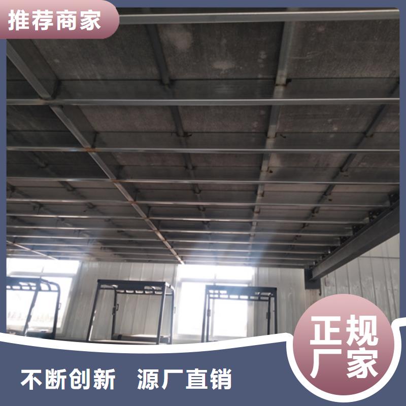 loft楼层板轻质隔墙板无中间商厂家直销