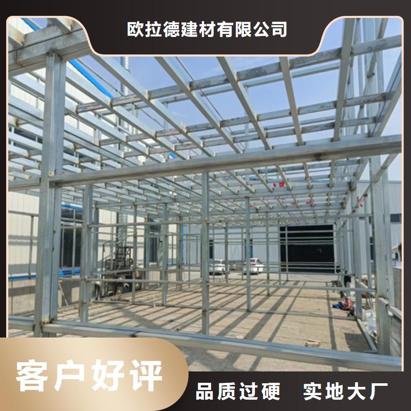 loft楼层板,生产线设备专注细节专注品质