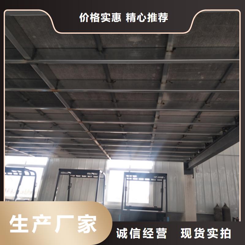 loft楼层板纤维水泥板源头厂家