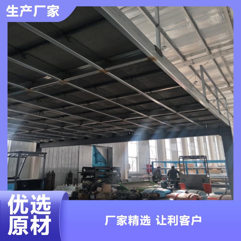 loft楼层板水泥纤维板质量好