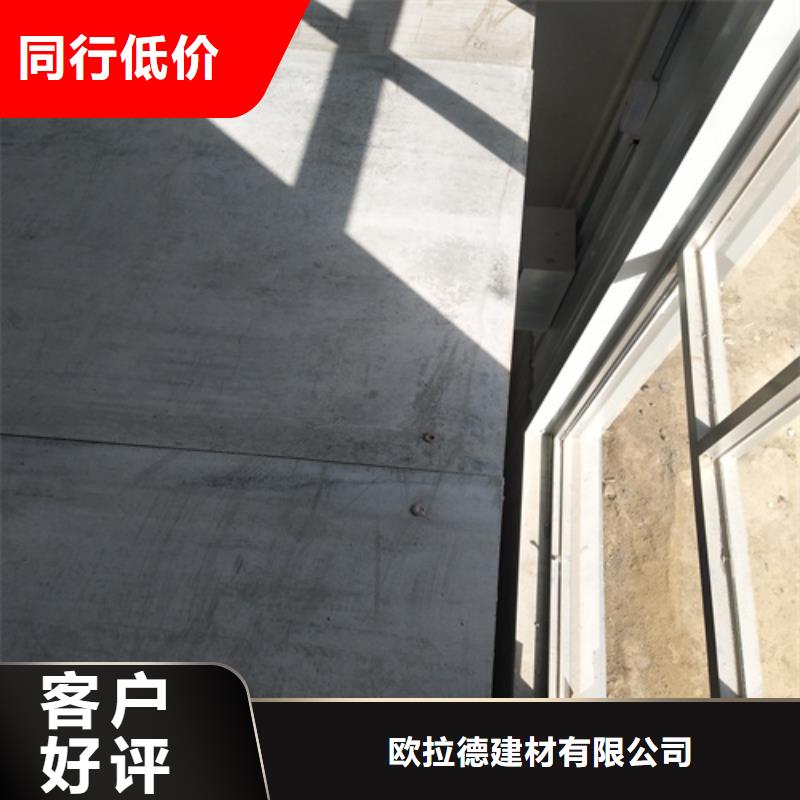 loft楼层板轻质隔墙板无中间商厂家直销