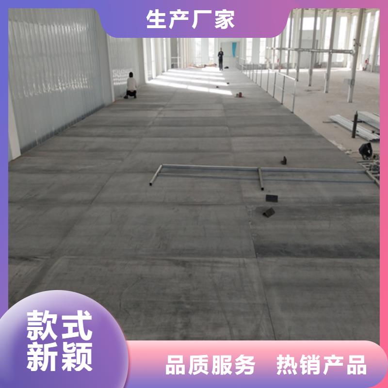 loft楼层板,防火板厂家实力雄厚