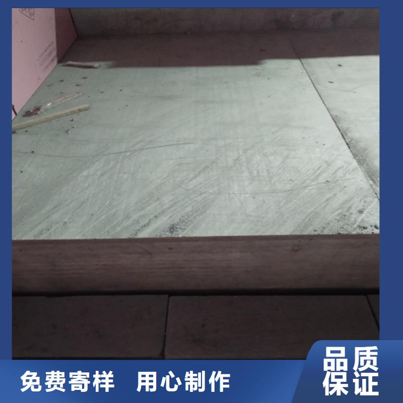 钢结构复式楼板轻质隔墙板实力见证