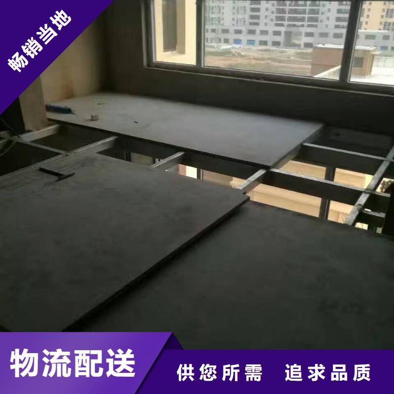 楼层板小复式夹层板好品质经得住考验