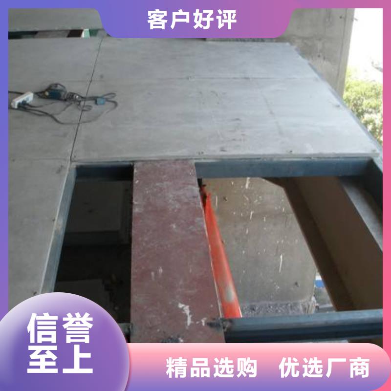 楼层板,钢结构楼层板设备齐全支持定制