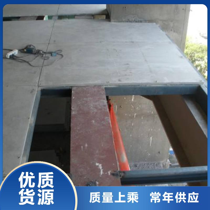 楼层板loft挑高隔断楼层板保质保量