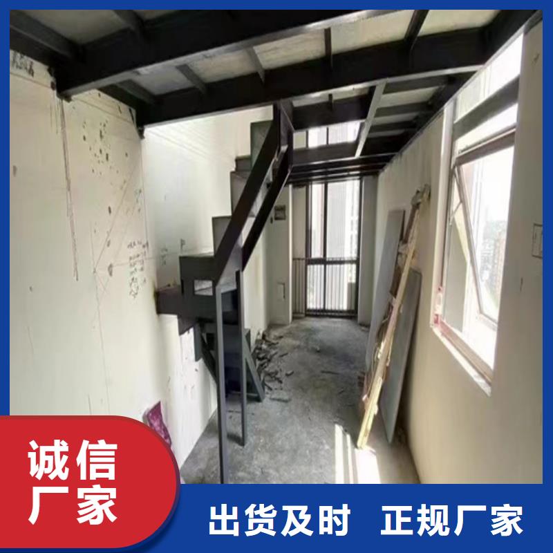 【水泥压力板】loft夹层板厂家型号齐全