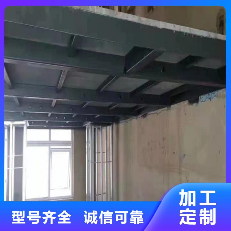 水泥压力板loft挑高隔断楼层板厂家精选