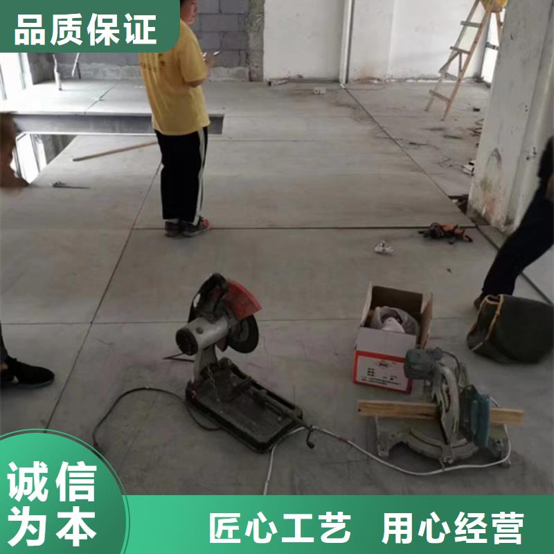 水泥压力板轻质隔墙板工程施工案例