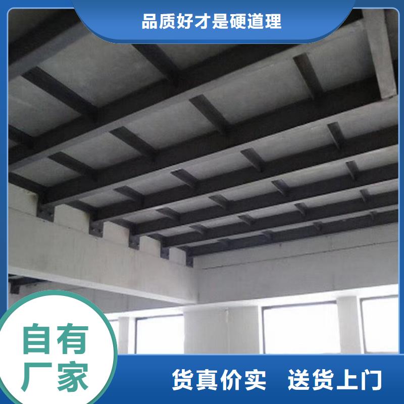 水泥压力板loft挑高隔断楼层板精选优质材料