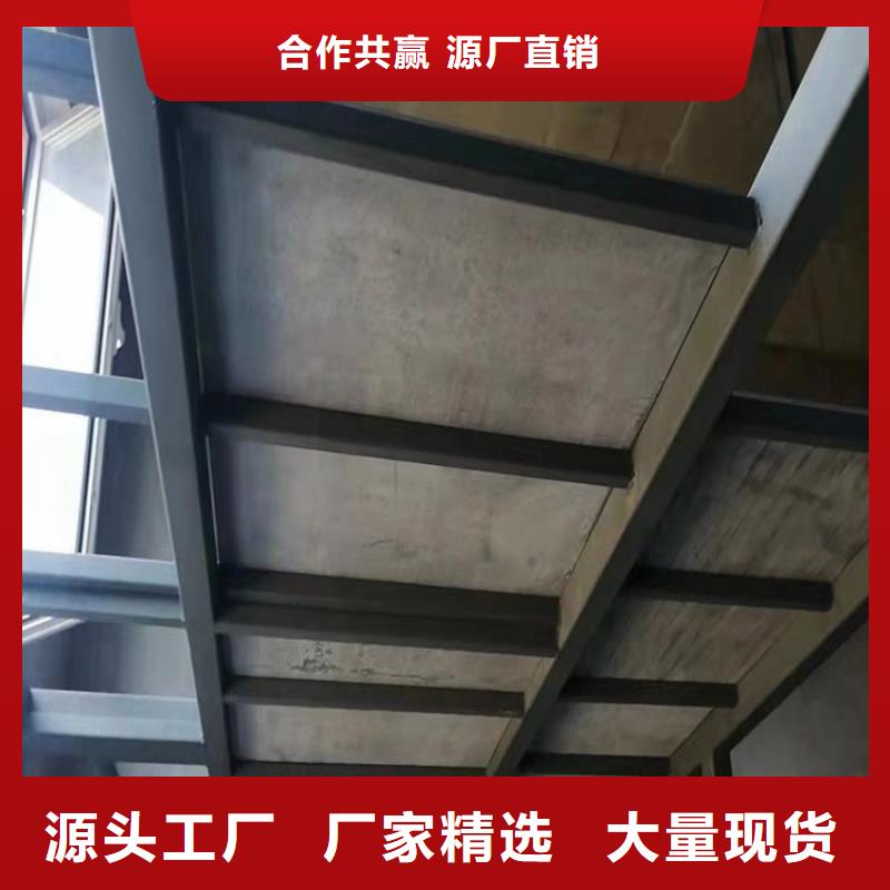 水泥压力板loft挑高隔断楼层板精选优质材料