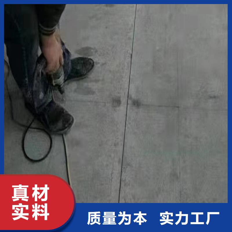 水泥压力板轻质隔墙板好产品有口碑