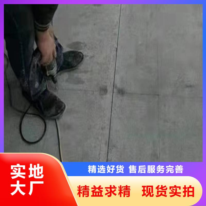 水泥压力板轻质隔墙板好品质经得住考验