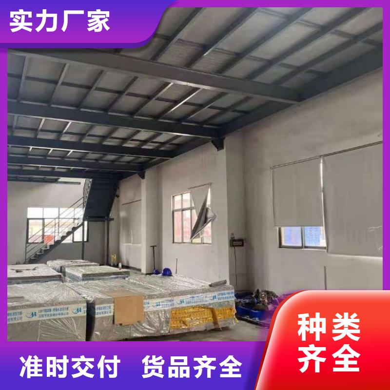 水泥压力板loft挑高复式阁楼板工期短发货快