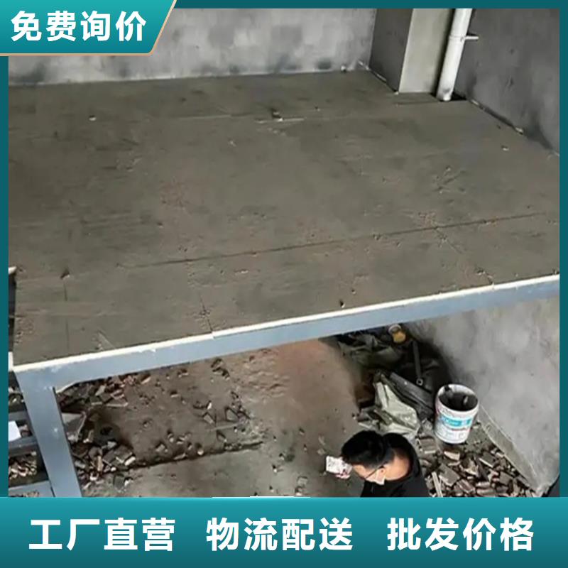 水泥压力板loft挑高复式阁楼板买的是放心