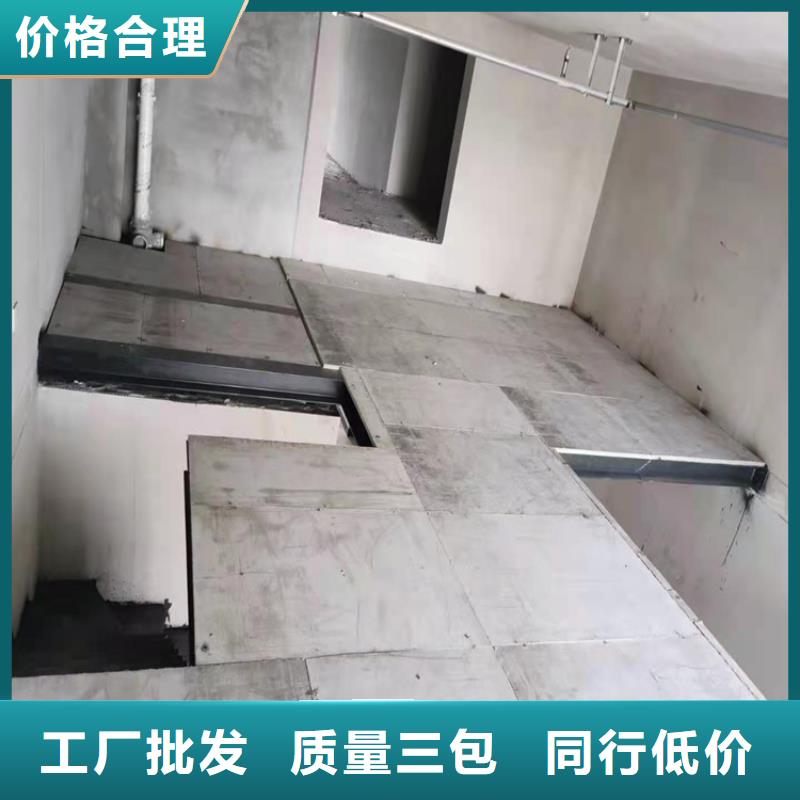 水泥压力板loft挑高隔断楼层板精选优质材料