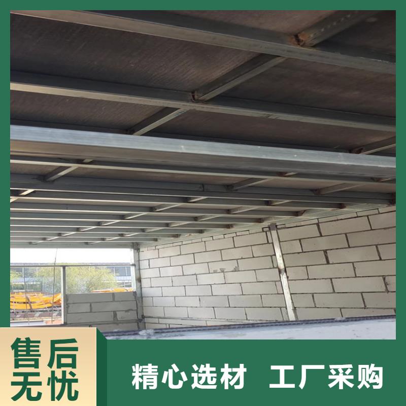 水泥压力板loft挑高复式阁楼板高品质现货销售