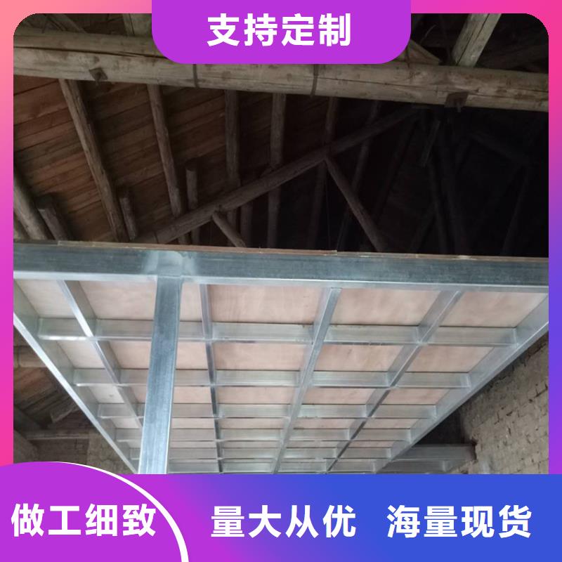 水泥压力板loft夹层板实力厂家