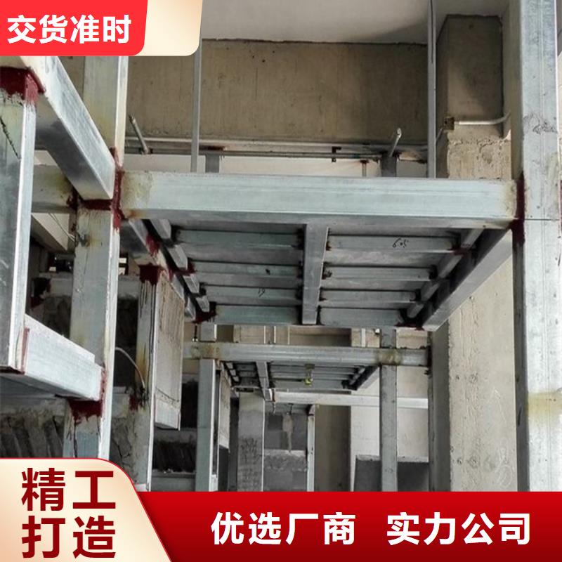 水泥压力板loft挑高隔断楼层板厂家直销省心省钱