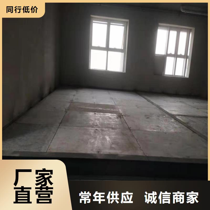 水泥压力板轻质隔墙板工程施工案例