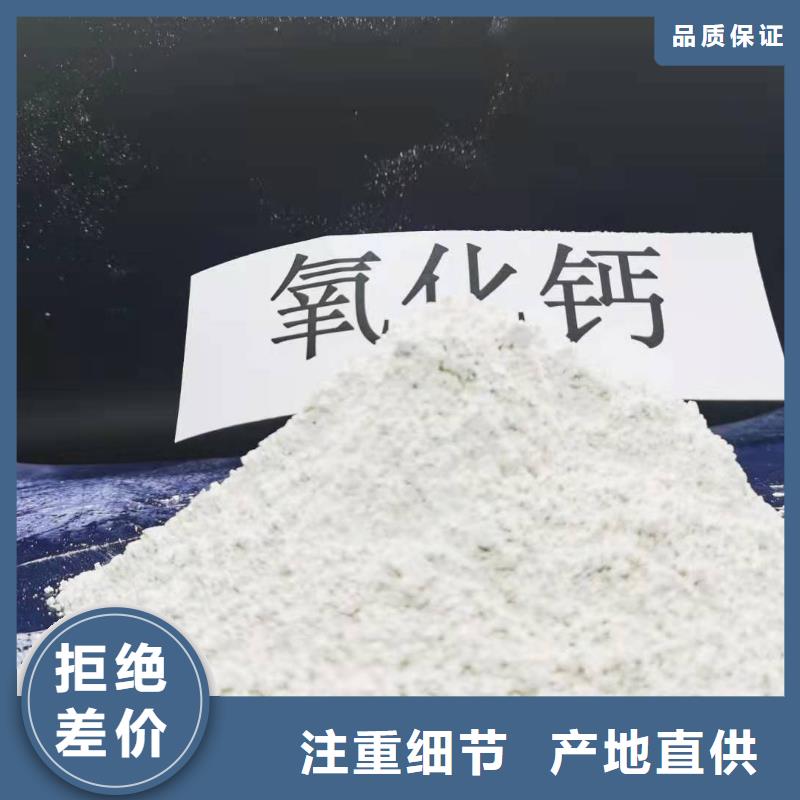 发货及时的柱状脱硫剂供货商