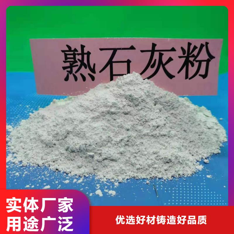 可定制的干法脱硫剂品牌厂家