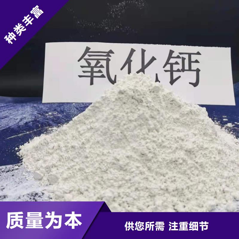 固定床脱硫剂大量现货随时发货