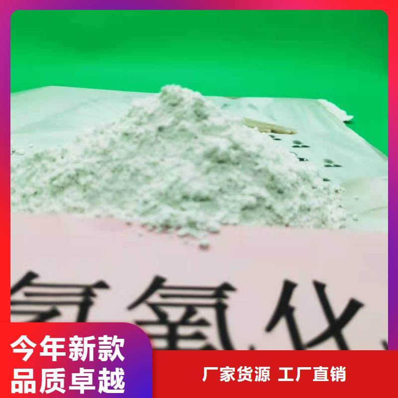 氧化铁脱硫剂优质货源