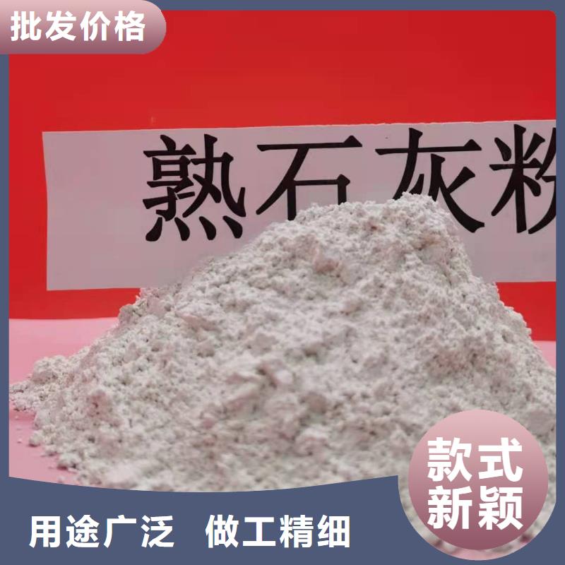 固定床脱硫剂大量现货随时发货