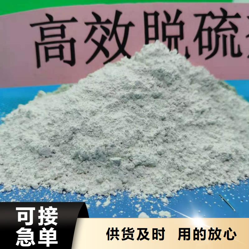 颗粒氧化钙厂家现货定做