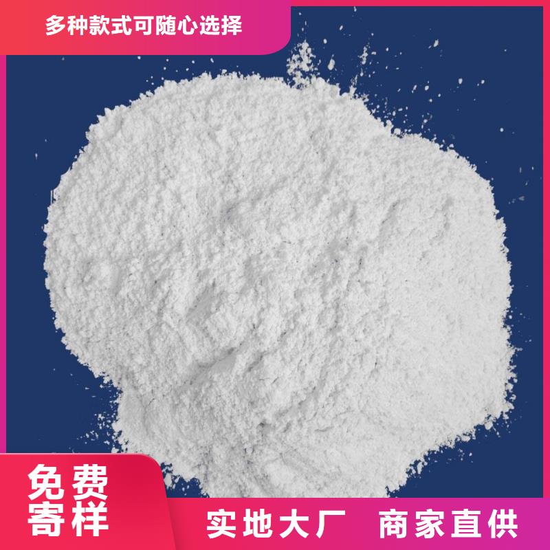 SDG-1脱硫剂特殊规格可定做