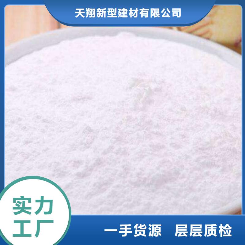 高效钙基脱硫剂价格厚道