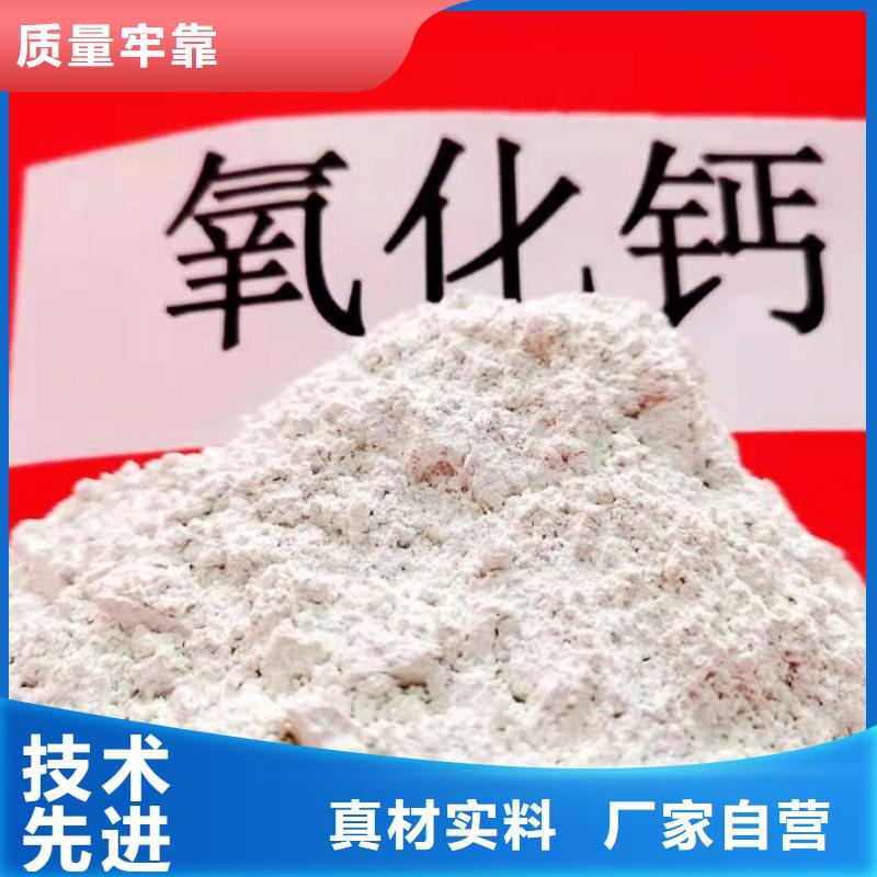 高效钙基脱硫剂价格厚道