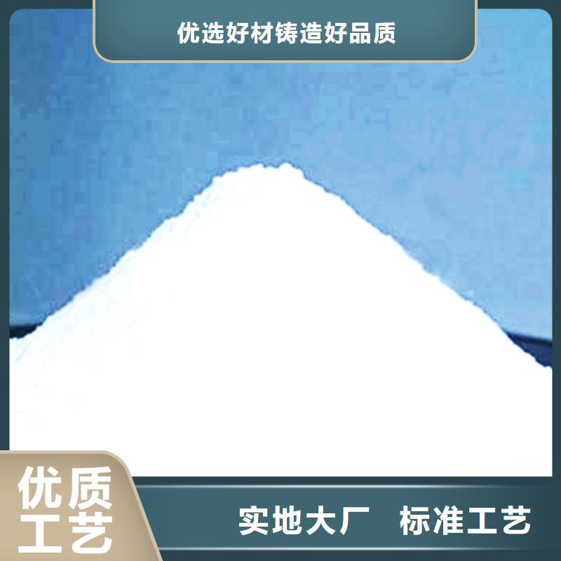 生石灰【氢氧化钙价格】诚信经营