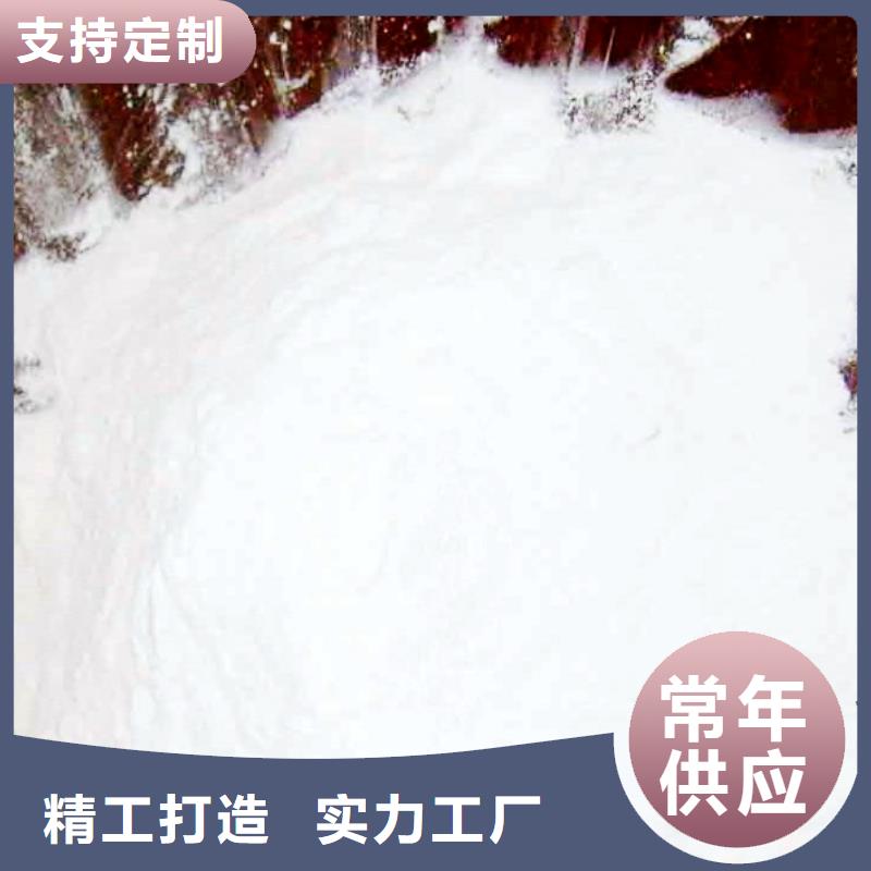 生石灰钙基脱硫剂来图定制量大从优