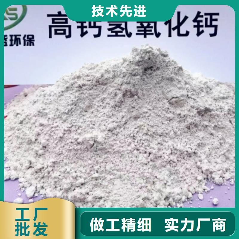 灰钙粉白灰块价格实力工厂