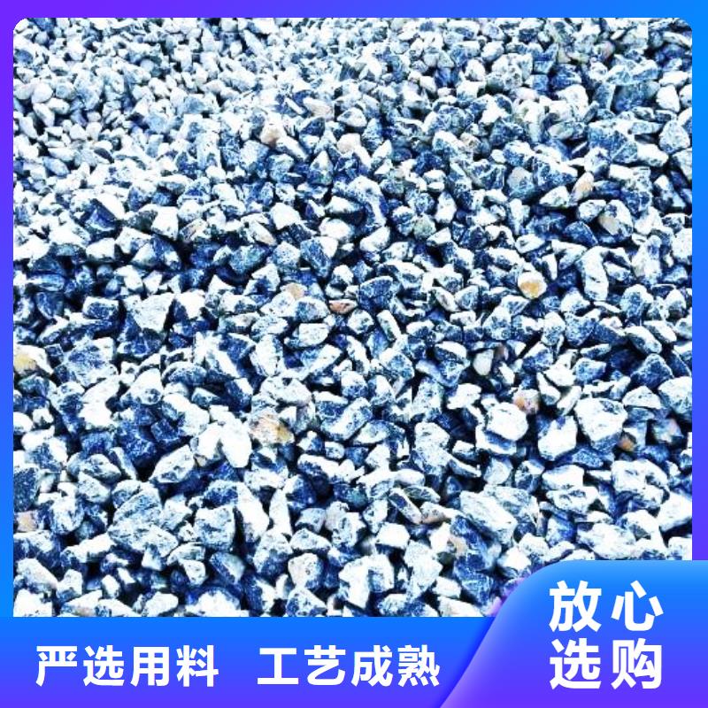 灰钙粉【氧化钙】价格批发商