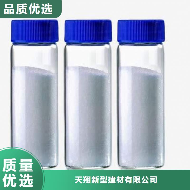 灰钙粉氢氧化钙生产厂家品质信得过