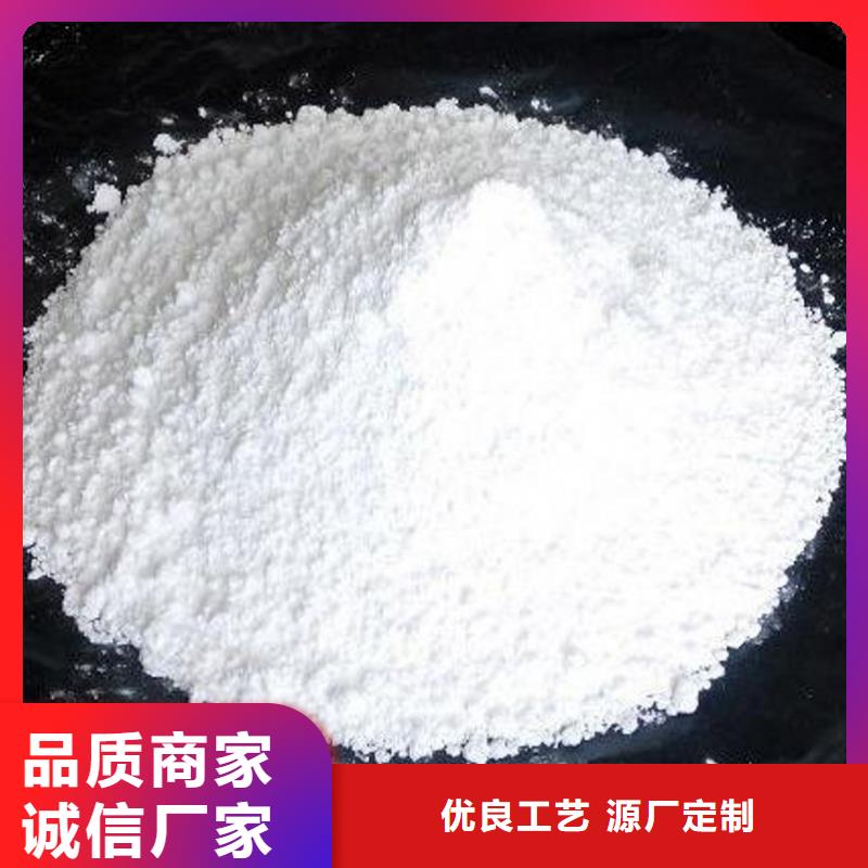 灰钙粉-氧化钙供应支持拿样