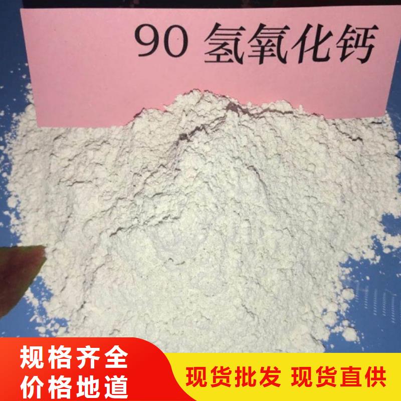 氧化钙【氧化钙】批发种类多质量好