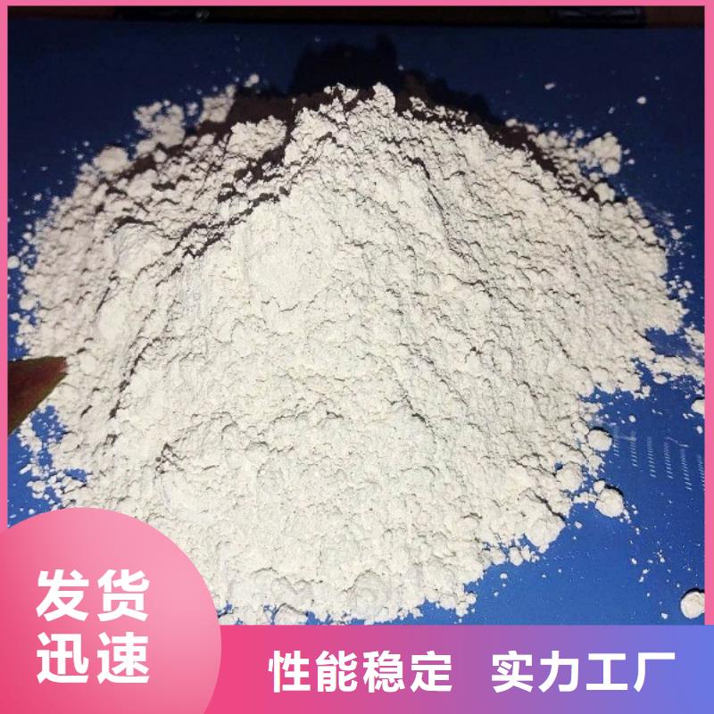 【氧化钙,销售【白灰块】工厂批发】