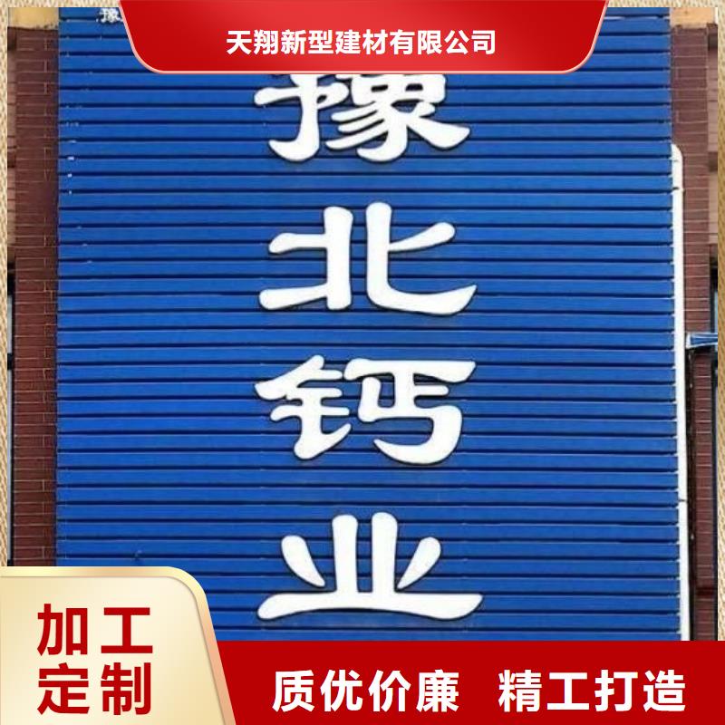【氧化钙钙基脱硫剂规格型号全】