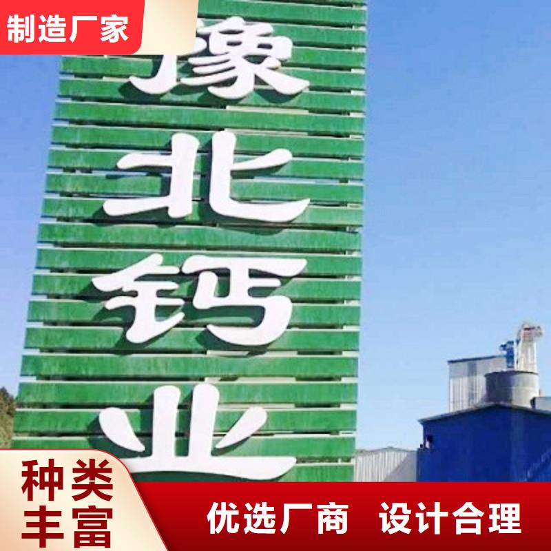 【氧化钙干法脱硫剂实力雄厚品质保障】