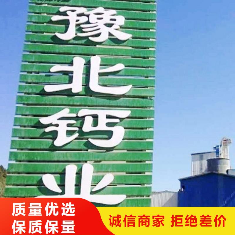 氧化钙【氧化钙】批发种类多质量好