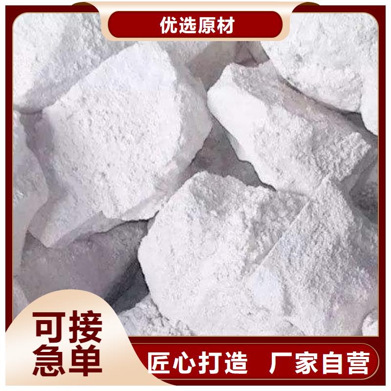 氧化钙灰钙粉生产厂家支持非标定制