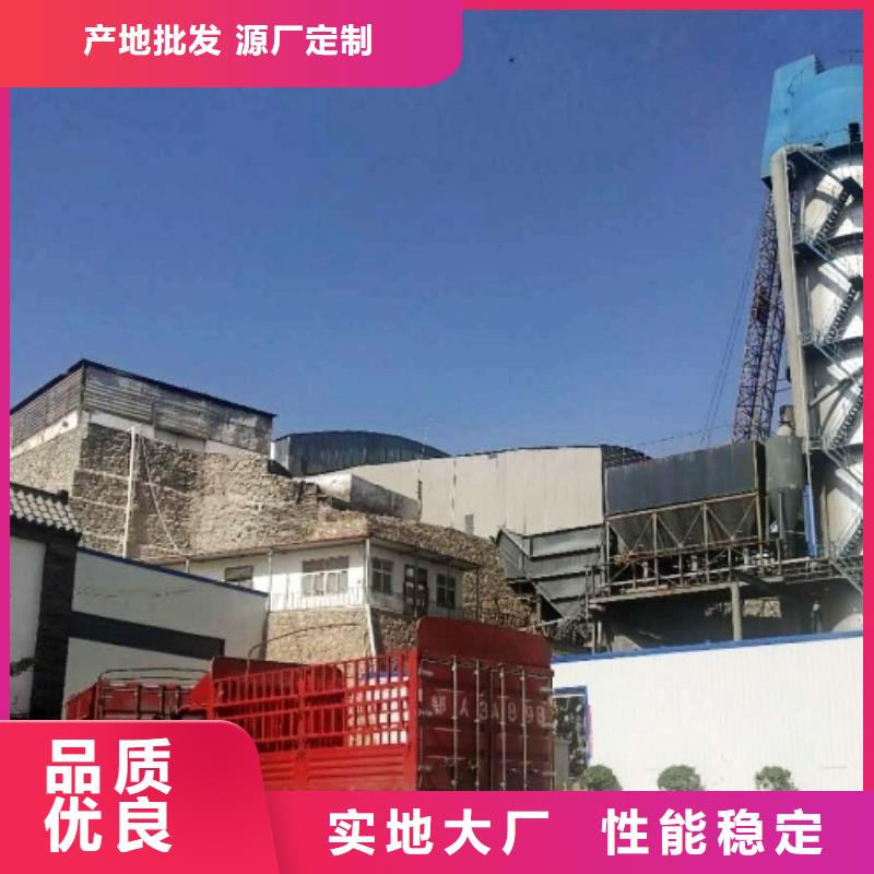 氧化钙氢氧化钙批发诚信可靠