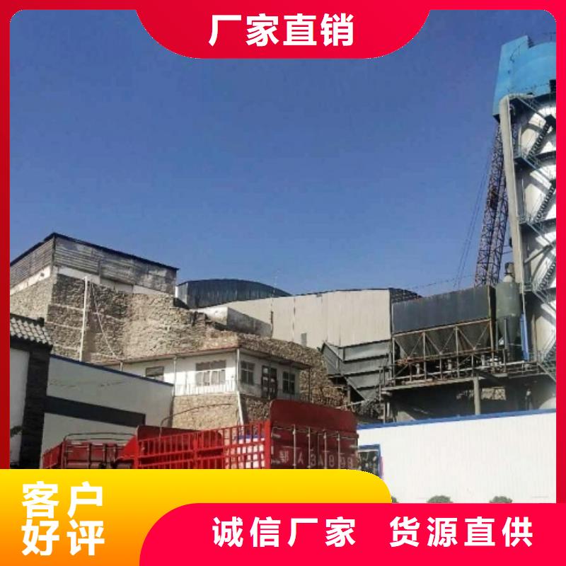 【氧化钙灰钙粉您身边的厂家】