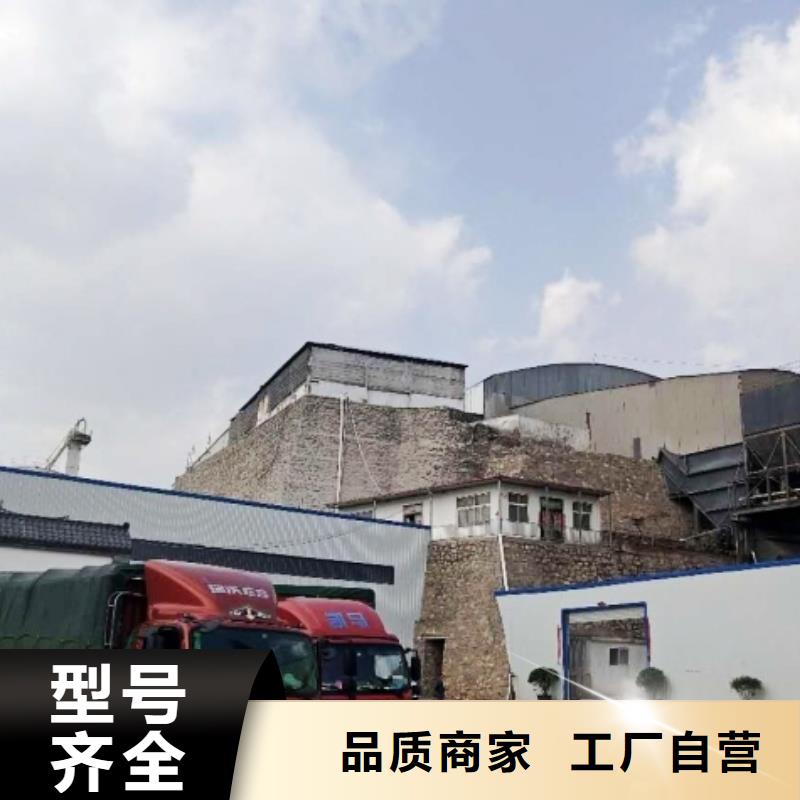 氧化钙钙基脱硫剂型号全价格低