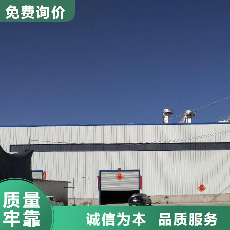 氧化钙,钙基脱硫剂讲信誉保质量