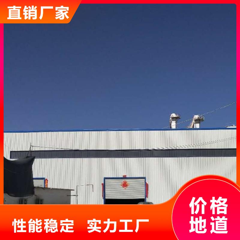 氧化钙氢氧化钙颗粒贴心服务